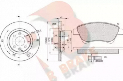 R BRAKE 3r15793550 -